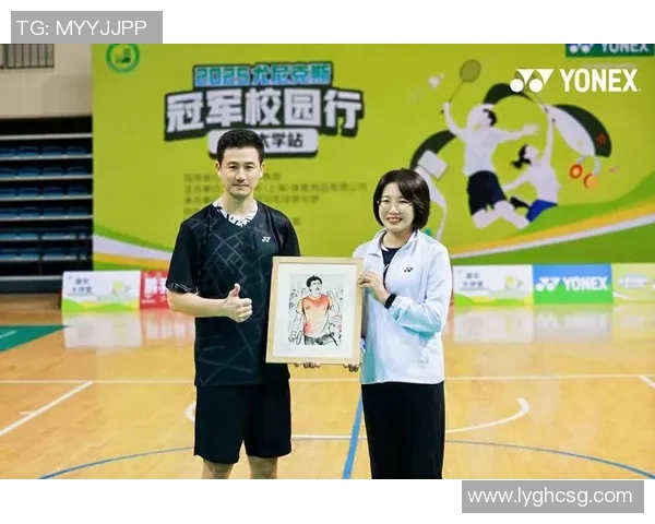 杨娜专访：从青涩少女到羽毛球冠军的成长之路回顾