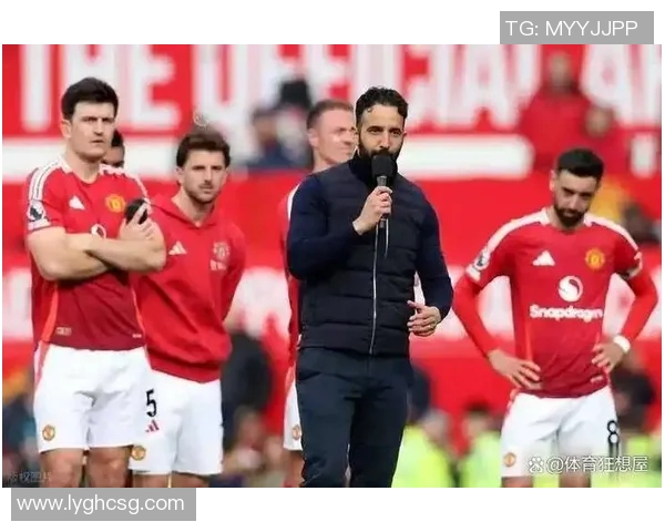 尤文图斯与曼联小组赛激战在即球迷期待精彩对决与历史重演