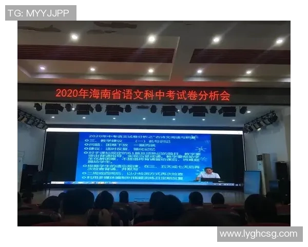 富川1995与大田的激烈对决回顾与分析