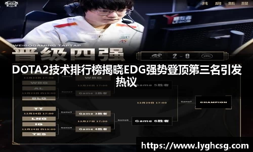 BG大游娱乐