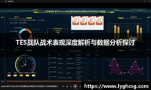 BG大游集团