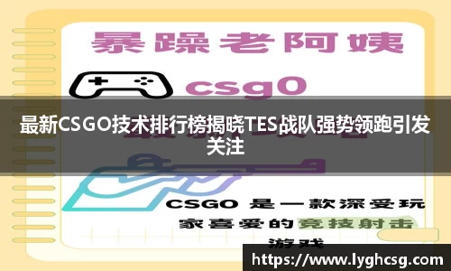 BG大游娱乐