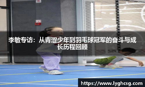 BG大游唯一官网