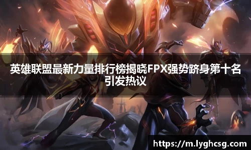 BG大游集团