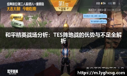 BG大游唯一官网