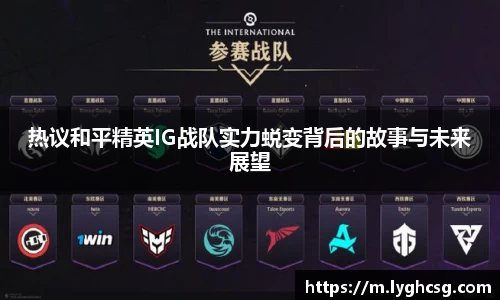 bg大游直营