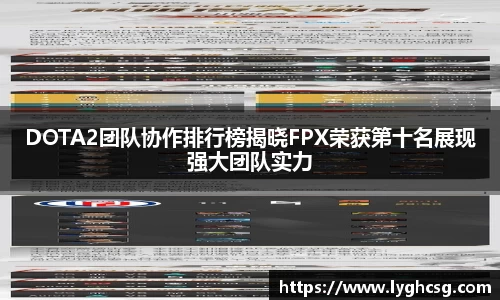 bg大游直营