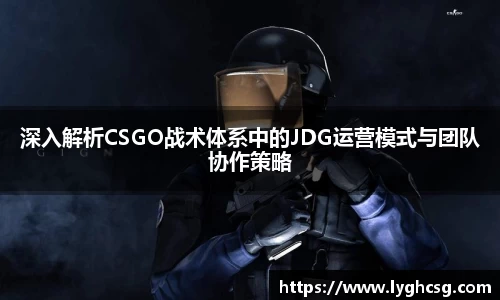 BG大游娱乐