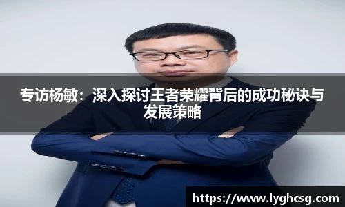 bg大游直营