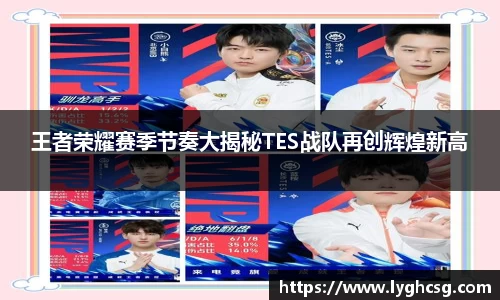BG大游唯一官网