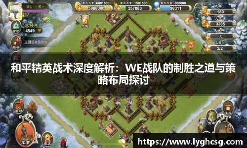 bg大游直营