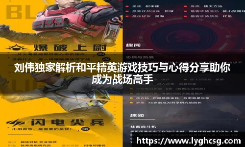 BG大游唯一官网