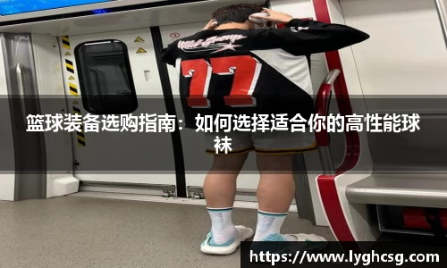 BG大游唯一官网