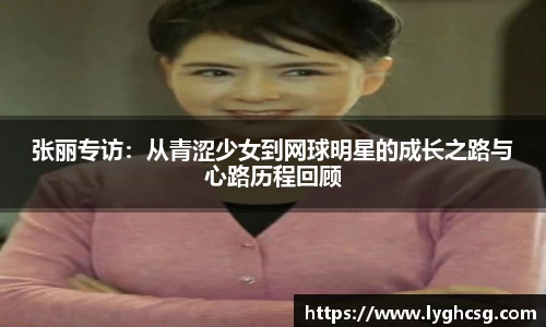 BG大游唯一官网