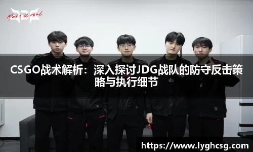 bg大游直营