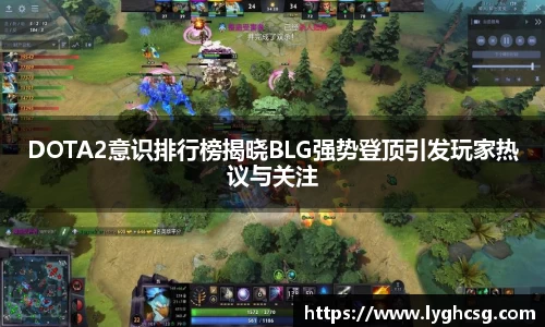BG大游娱乐