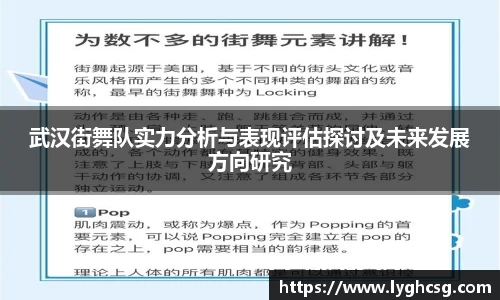 BG大游娱乐